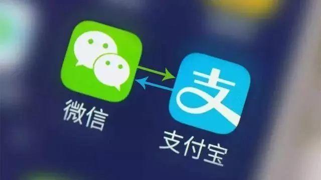 Alipay Says I'm Richer than My Imagination! Unbelievable! Alipay Says I'm Richer than My Imagination! Unbelievable!