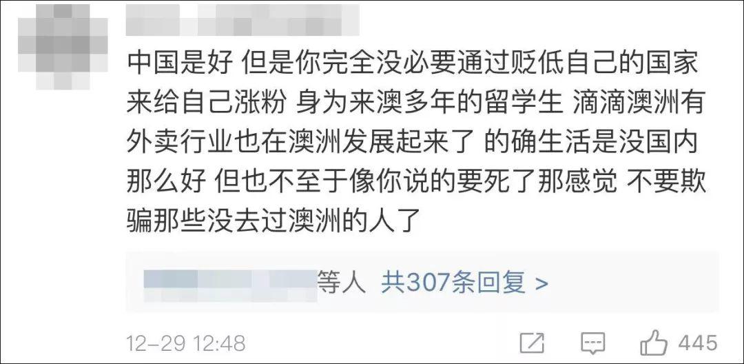 I Really Really Miss China! Man Says after He's Back Home I Really Really Miss China! Man Says after He's Back Home