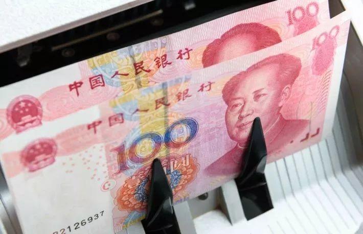 You Can Transfer Money without Chinese Bank Card or ID Card Soon