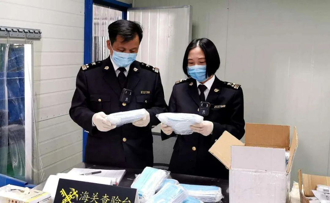 Wanna Export Masks from China? Here's What You Need to Know Wanna Export Masks from China? Here's What You Need to Know