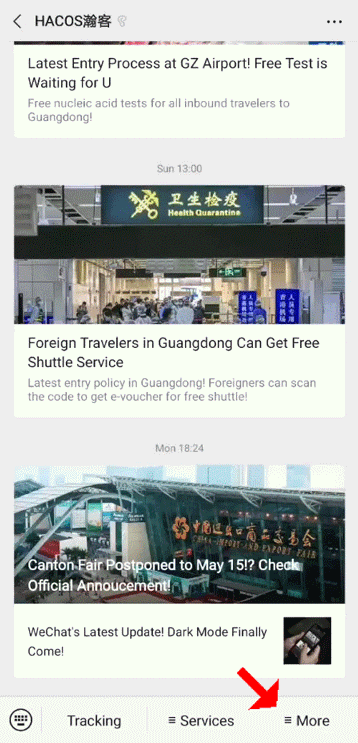 Unlock! Wuhan to Open Exit Channel, after 2-Month Lockdown Unlock! Wuhan to Open Exit Channel, after 2-Month Lockdown