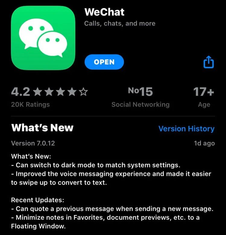 WeChat's Latest Update! Dark Mode Finally Come!