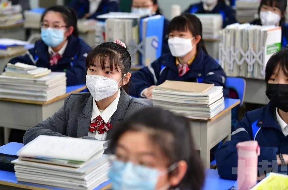 Most of China to Reopen Schools by End of April