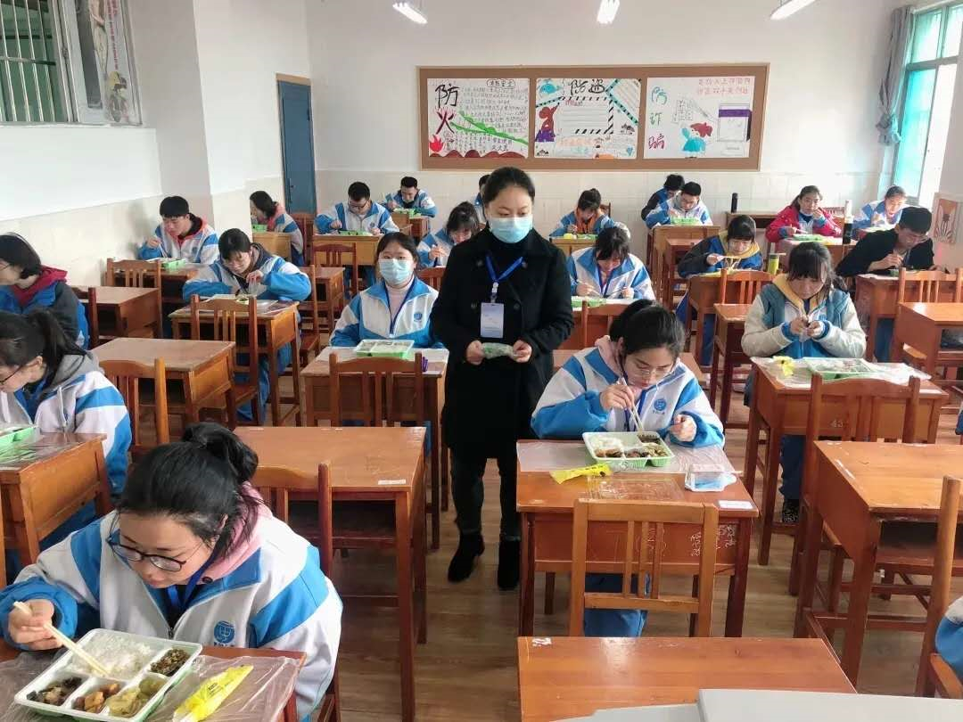 Most of China to Reopen Schools by End of April Most of China to Reopen Schools by End of April