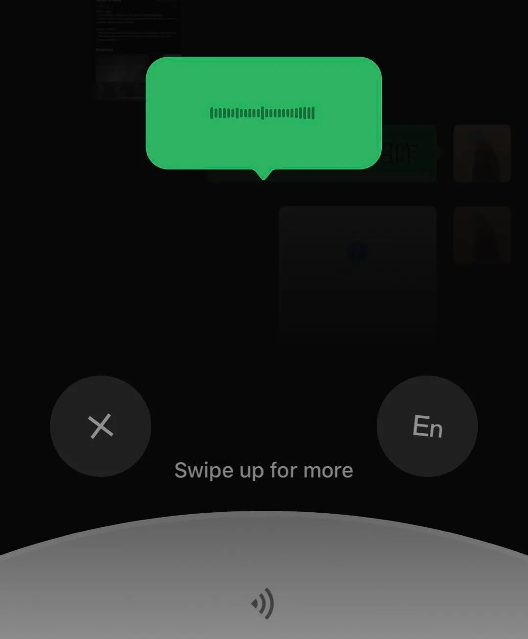 WeChat's Latest Update! Dark Mode Finally Come!