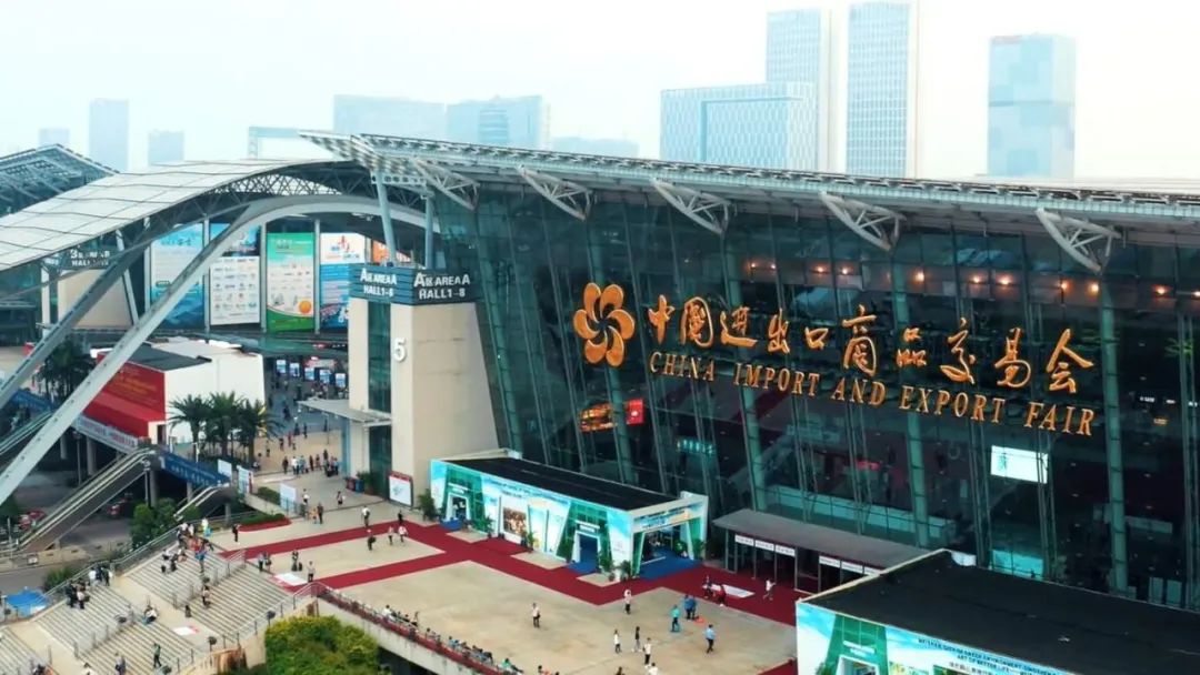 Canton Fair Postponed to May 15!? Check Official Annoucement!