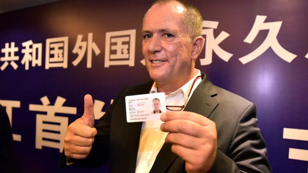 No Way to Enter China? Must Leave if Visa Expires? Not Really...