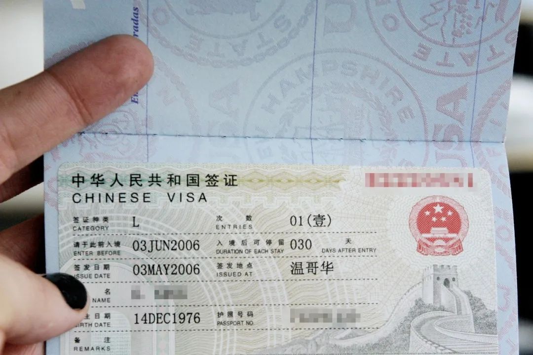 No Way to Enter China? Must Leave if Visa Expires? Not Really...