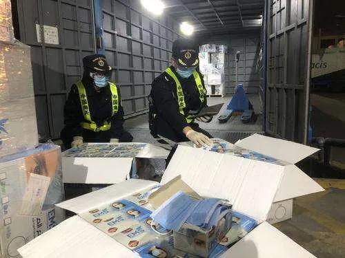 提醒：海关已经查获1120.5万件口罩和防疫物资！