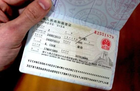 Extended Visa is about to Expire? Check the Solution! Extended Visa is about to Expire? Check the Solution!