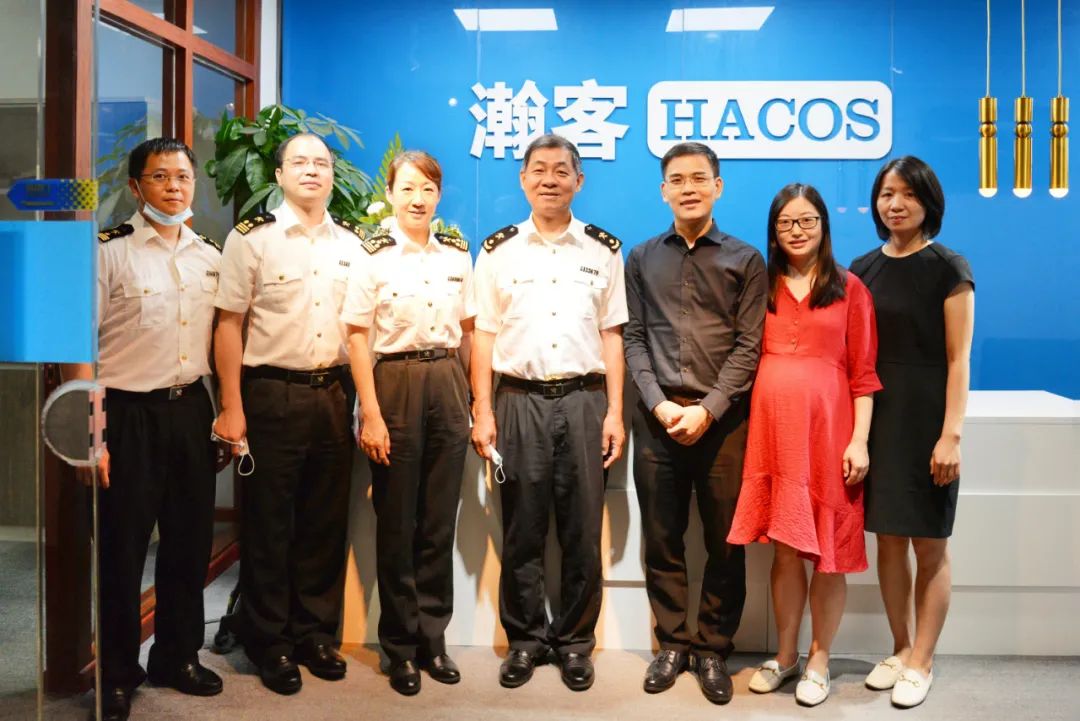Officials of Yuexiu Customs Visited HACOS Business Services Officials of Yuexiu Customs Visited HACOS Business Services