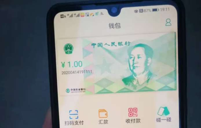New Policies in China Affect You from Today! Let's Check New Policies in China Affect You from Today! Let's Check