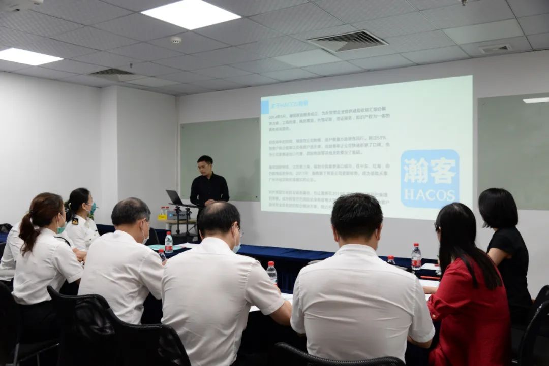 Officials of Yuexiu Customs Visited HACOS Business Services