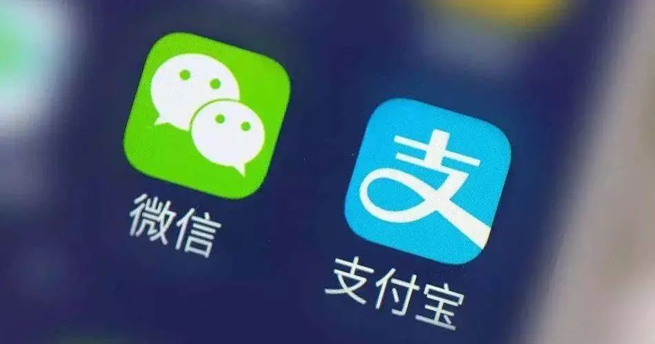 Bye Bye Alipay and WeChat Pay! Digital RMB's Coming!