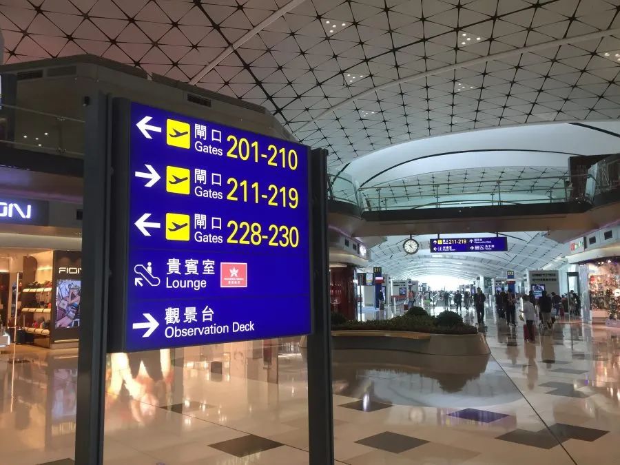 Latest News! HK Airport Reopens to Transit Passengers, But...