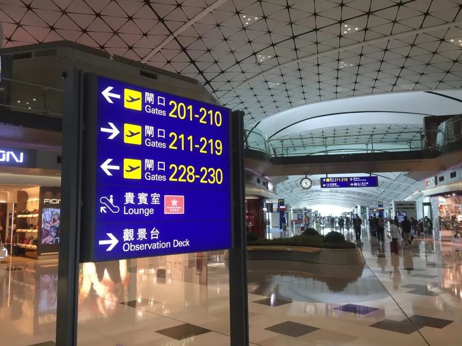 Latest News! HK Airport Reopens to Transit Passengers, But... Latest News! HK Airport Reopens to Transit Passengers, But...