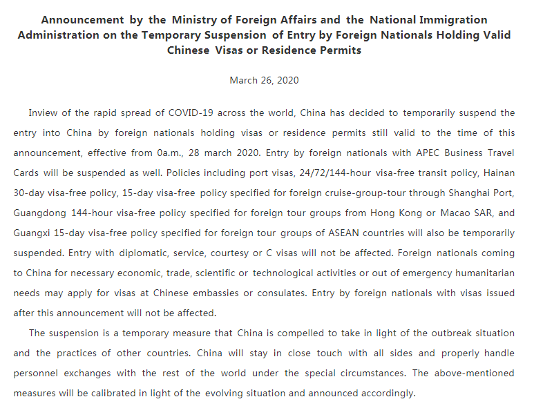 All Foreigners Cannot Enter China from June 15? Fake News!