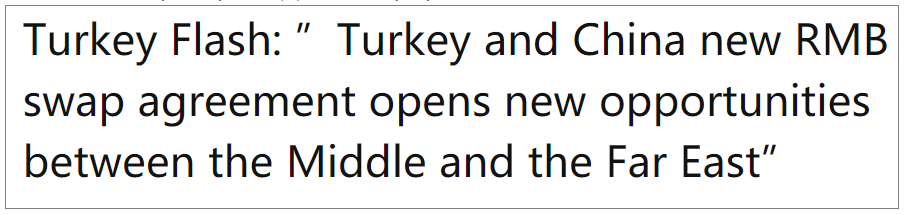 Turkish Companies Can Use RMB to Pay Import Bills from China!