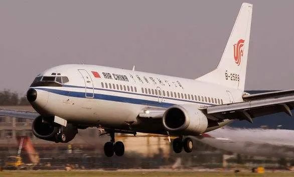 Updates on Int'l Flights to China! Check the Schedule for July Updates on Int'l Flights to China! Check the Schedule for July