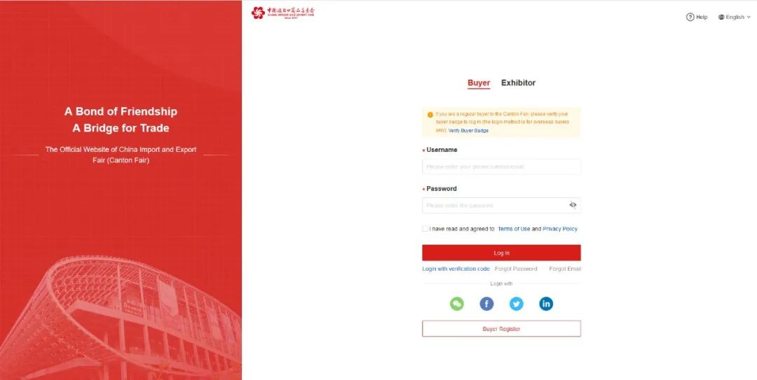 How Do Overseas Buyers Attend Online Canton Fair? Let's Check! How Do Overseas Buyers Attend Online Canton Fair? Let's Check!