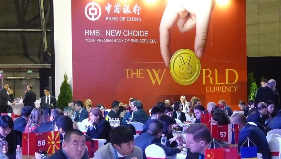 Turkish Companies Can Use RMB to Pay Import Bills from China! Turkish Companies Can Use RMB to Pay Import Bills from China!