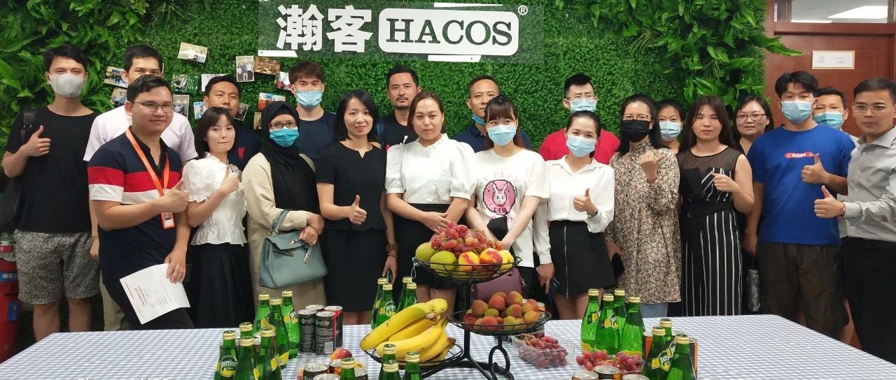 《外贸企业跨境贸易：精准引流+税务筹划+合法收结汇》圆满成功！