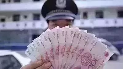 Attention! Cash Withdrawals over RMB100k will be Restrcited!