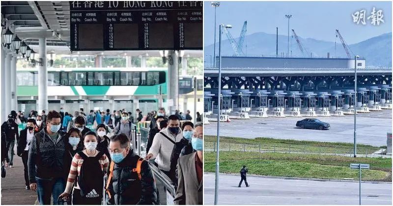 Latest! Passengers Enter Mainland from HK Need to... Latest! Passengers Enter Mainland from HK Need to...