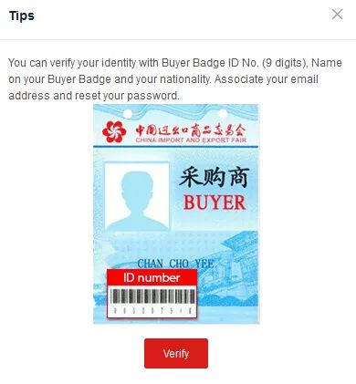 How Do Overseas Buyers Attend Online Canton Fair? Let's Check!