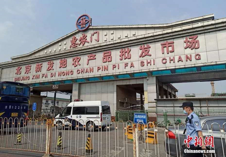 Second Wave!? China Reports 36 More Locally Transmitted Cases Second Wave!? China Reports 36 More Locally Transmitted Cases