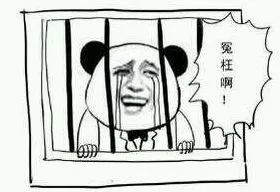 一大波地下钱庄已倒下！警惕资金冻结、账户关闭，刑事罪责等连锁反应！