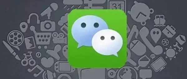 印度封杀59款手机APP！赶紧联系你的微信、TikTok、微博客户！