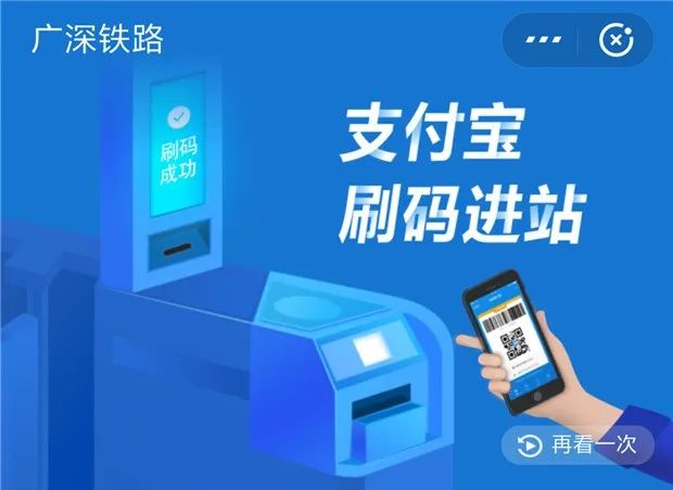 New Chinese Policies Affect You from Today! Let's Check New Chinese Policies Affect You from Today! Let's Check