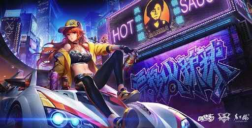 Tencent v.s. Chinese Hottest Woman, Tech Giant Got Fooled? Tencent v.s. Chinese Hottest Woman, Tech Giant Got Fooled?