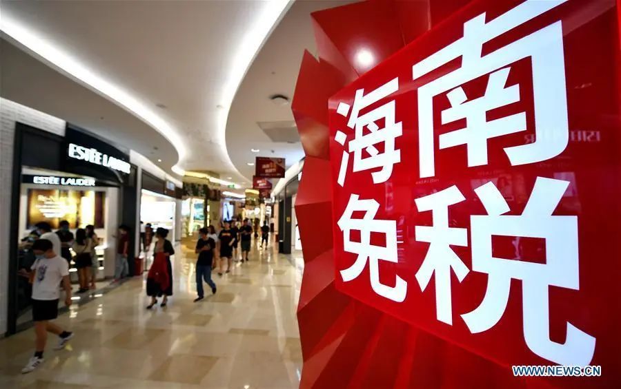 New Chinese Policies Affect You from Today! Let's Check New Chinese Policies Affect You from Today! Let's Check