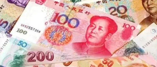 超28国用人民币结算，这对外贸来说意味着什么?