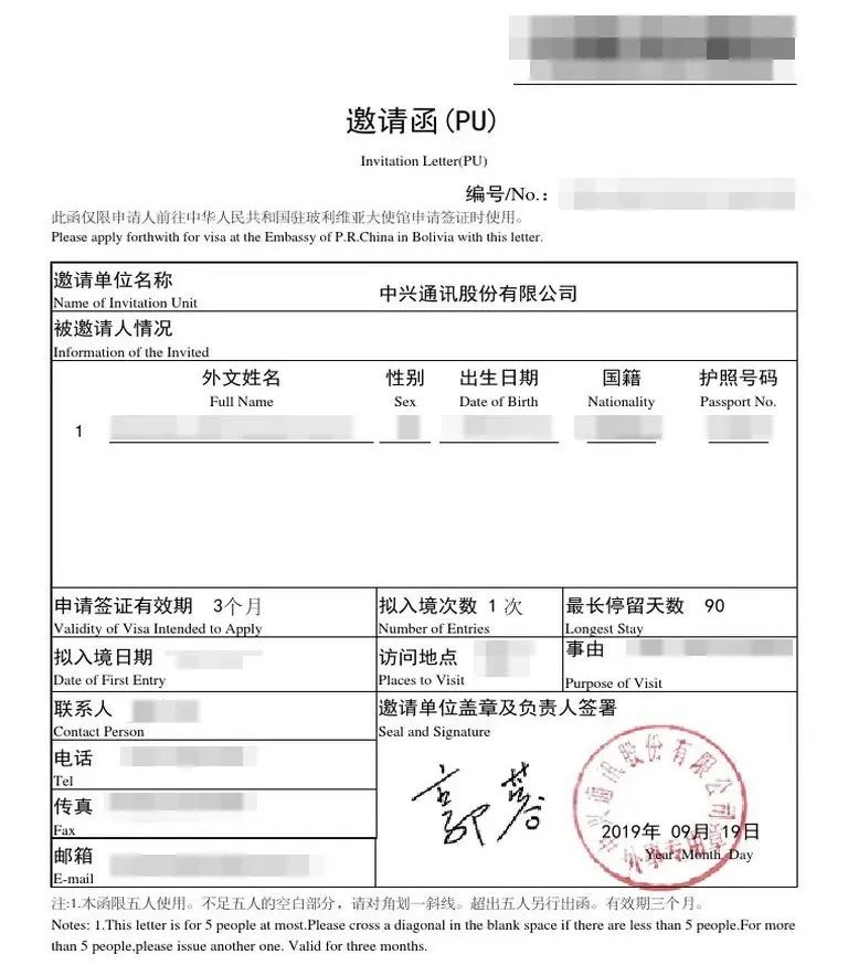 6 More Countries! China to Open Border to These Expats