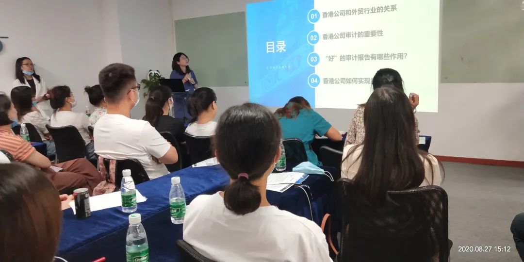 HACOS Seminar: Promote Your Business Amid COVID-19 Pandemic HACOS Seminar: Promote Your Business Amid COVID-19 Pandemic