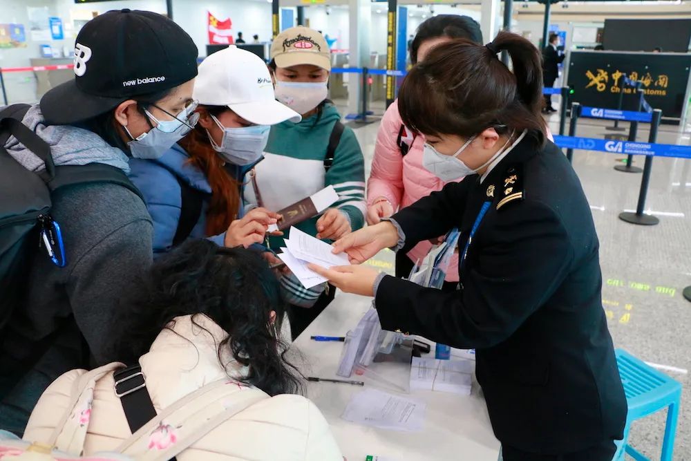 These Passengers Don't Need to Apply for Health Declaration