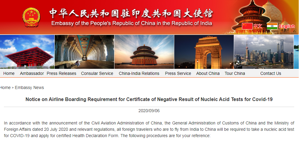 Must-Know for Travelers from India! China Adopts Strict Measures