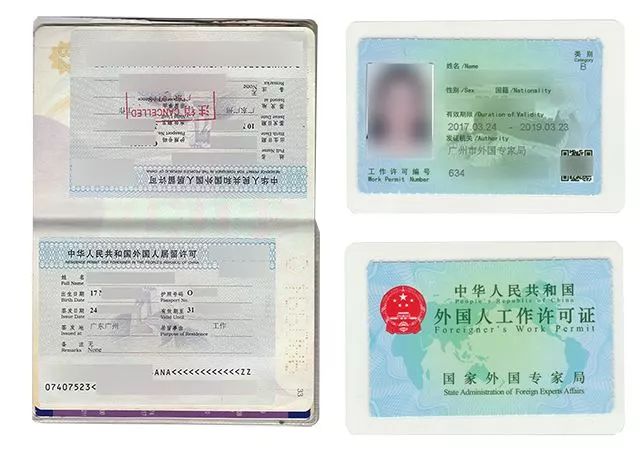 It's Easier to Apply for Work & Residence Permits in Xiamen Now!