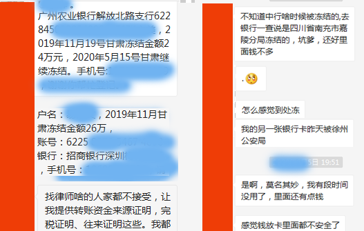 比起搞单，搞定账户更重要！内附完整版运营攻略！