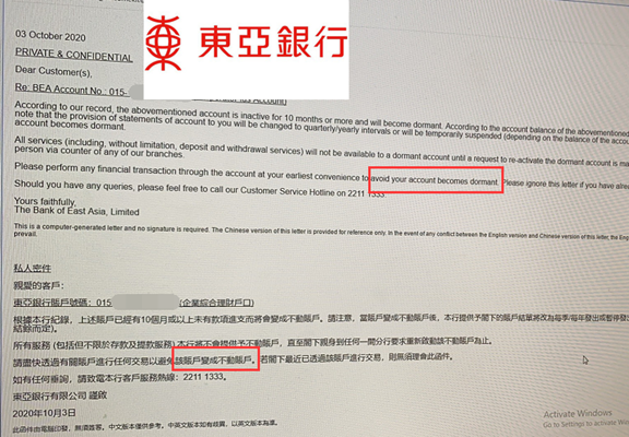 比起搞单，搞定账户更重要！内附完整版运营攻略！