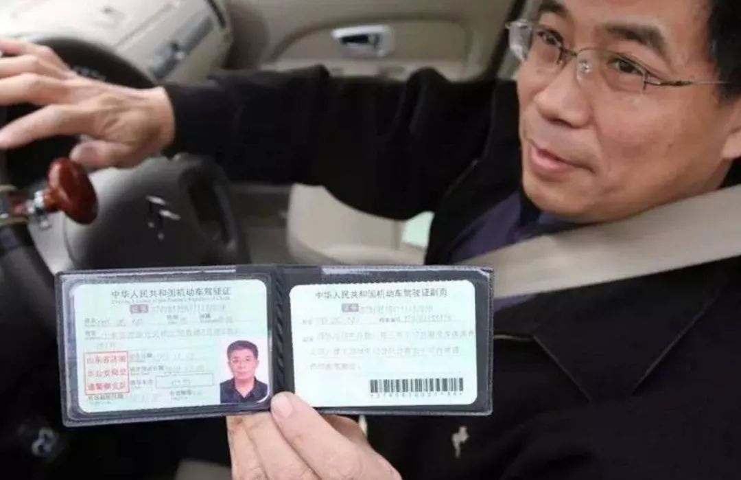 New Rules for Driver's License! Age Limit to be Lifted!