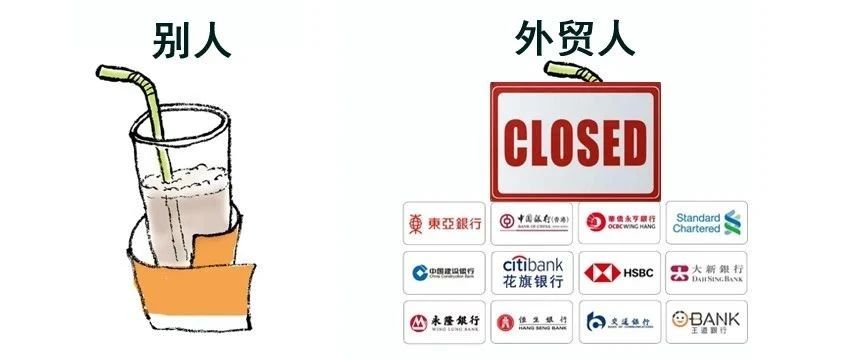 比起搞单，搞定账户更重要！内附完整版运营攻略！