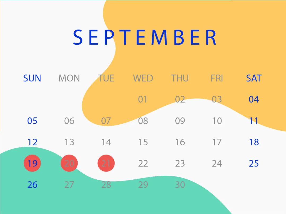 China’s Official 2021 Public Holiday Calendar Just Came Out! China’s Official 2021 Public Holiday Calendar Just Came Out!