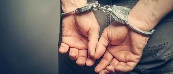 外汇局：盯紧地下钱庄，2家企业和8名个人共处罚超过1400万元，违法纳入个人征信