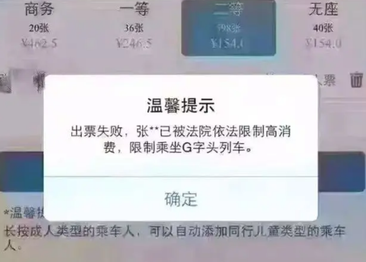 不注销的企业罚款重达3万元