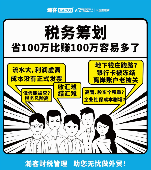 外汇局：盯紧地下钱庄，2家企业和8名个人共处罚超过1400万元，违法纳入个人征信