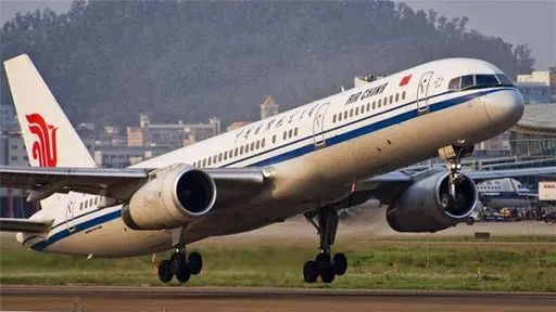 Updates on Flights! 10 China-bound Flights to be Suspended